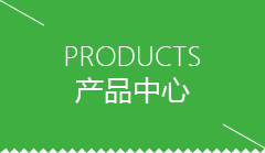 中西区包子机品牌排行榜